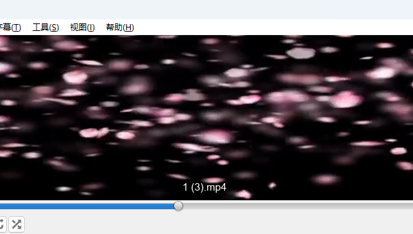 视频分辨率批量修改：轻松实现全屏播放，支持特殊分辨率